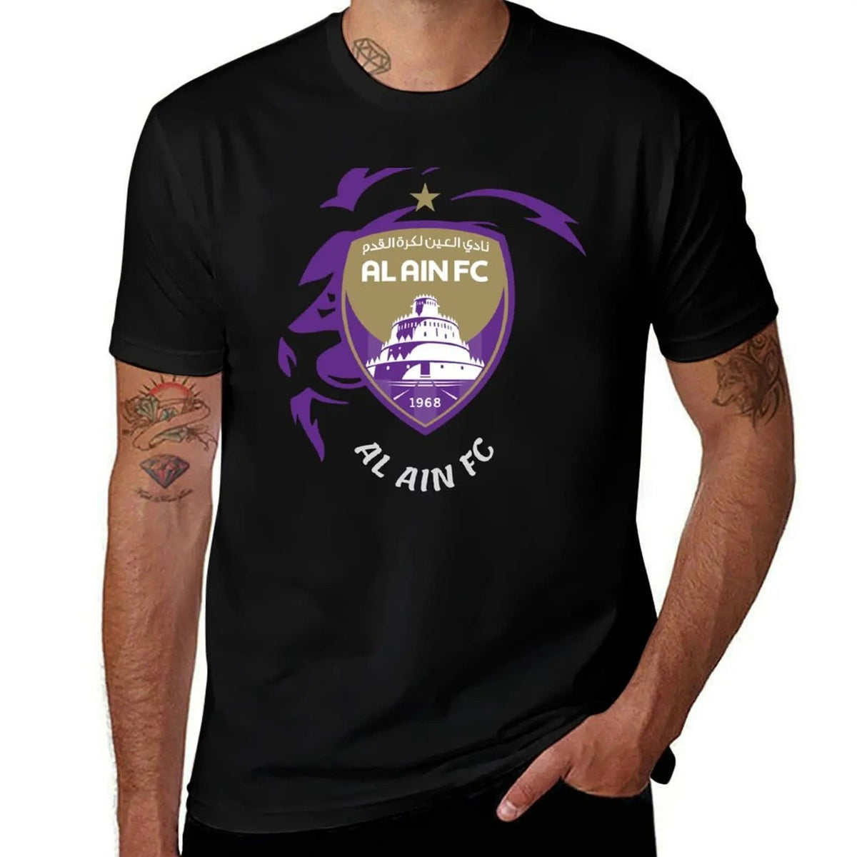 Al Ain Club Football T-Shirt – UAE