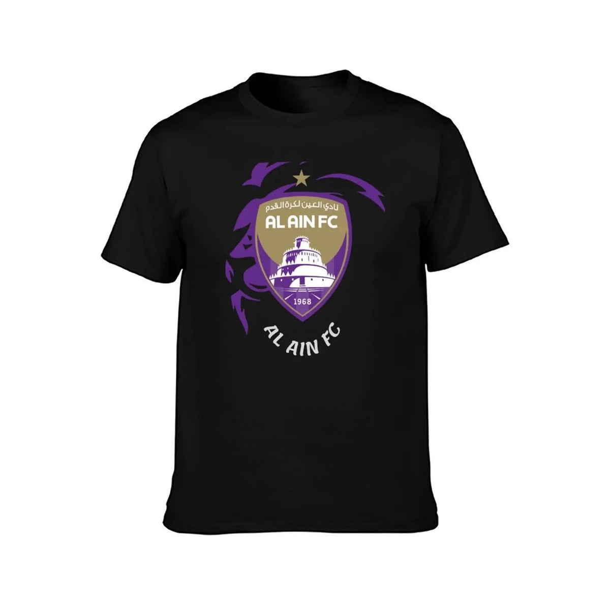 Al Ain Club Football T-Shirt – UAE
