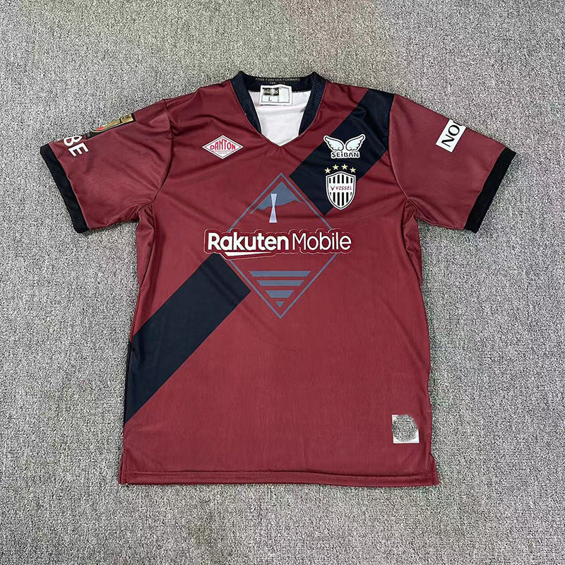Japan Football Player Jerseys – 200+ Styles Collection