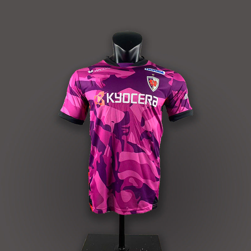 Japan Football Player Jerseys – 200+ Styles Collection