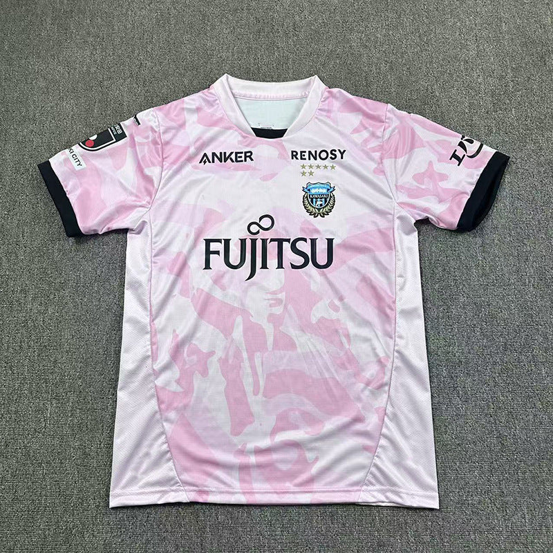 Japan Football Player Jerseys – 200+ Styles Collection