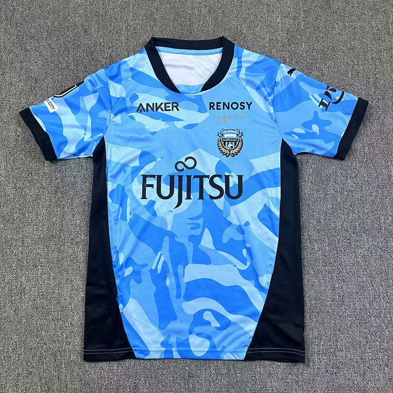 Japan Football Player Jerseys – 200+ Styles Collection