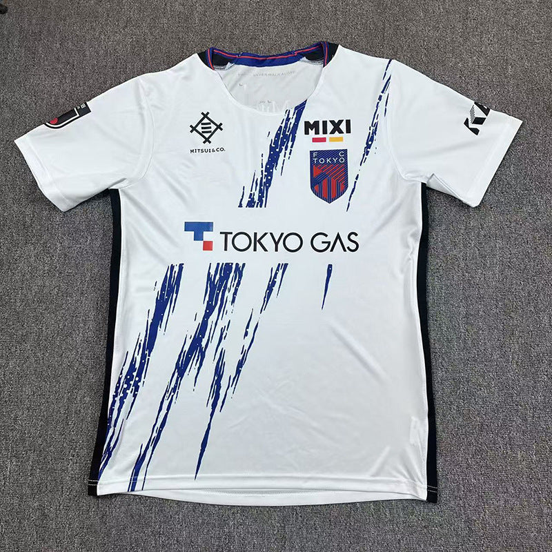 Japan Football Player Jerseys – 200+ Styles Collection