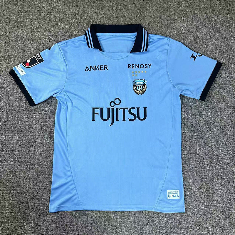 Japan Football Player Jerseys – 200+ Styles Collection