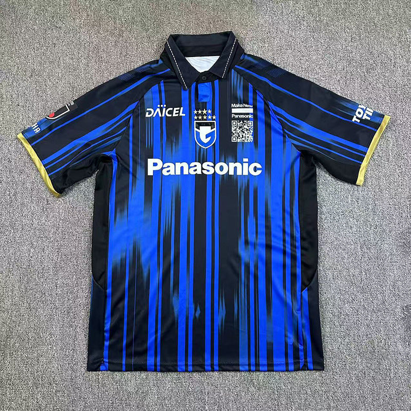 Japan Football Player Jerseys – 200+ Styles Collection