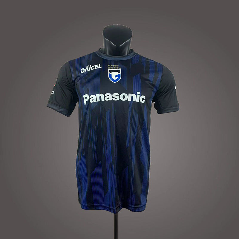Japan Football Player Jerseys – 200+ Styles Collection
