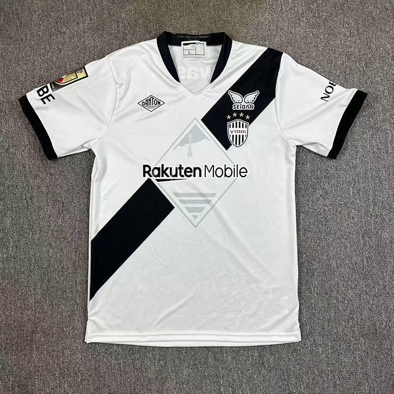Japan Football Player Jerseys – 200+ Styles Collection