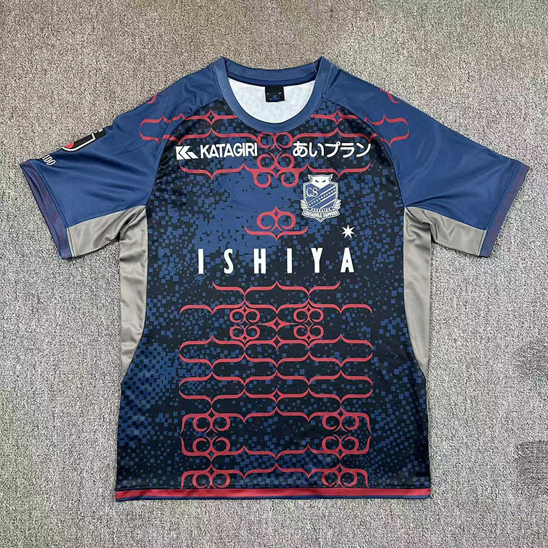 Japan Football Player Jerseys – 200+ Styles Collection