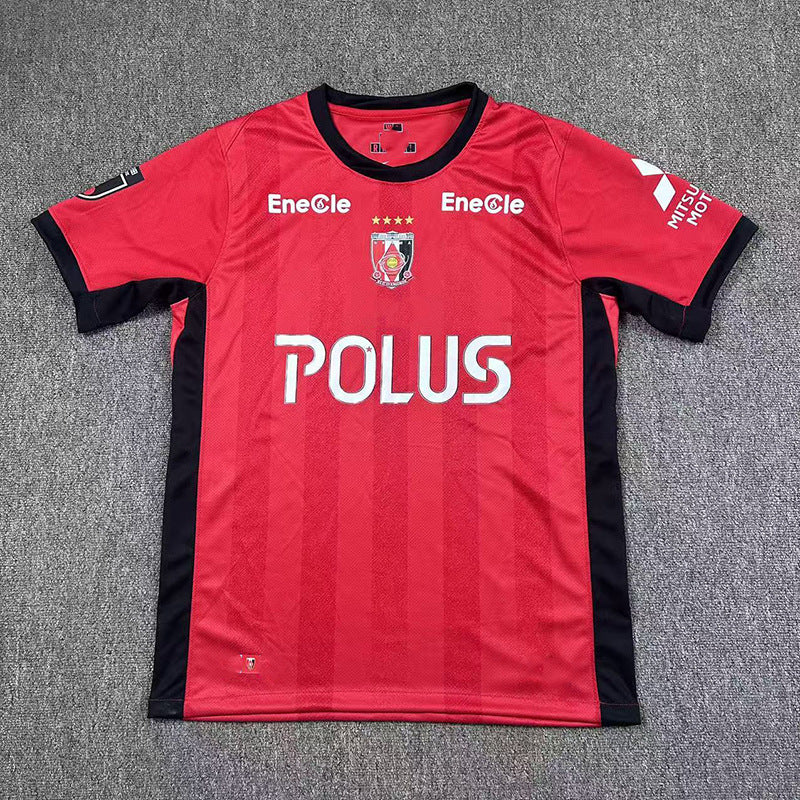 Japan Football Player Jerseys – 200+ Styles Collection