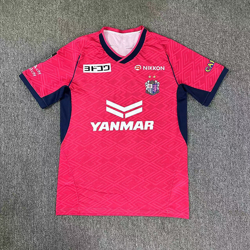 Japan Football Player Jerseys – 200+ Styles Collection