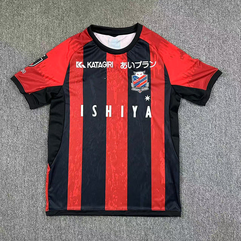 Japan Football Player Jerseys – 200+ Styles Collection