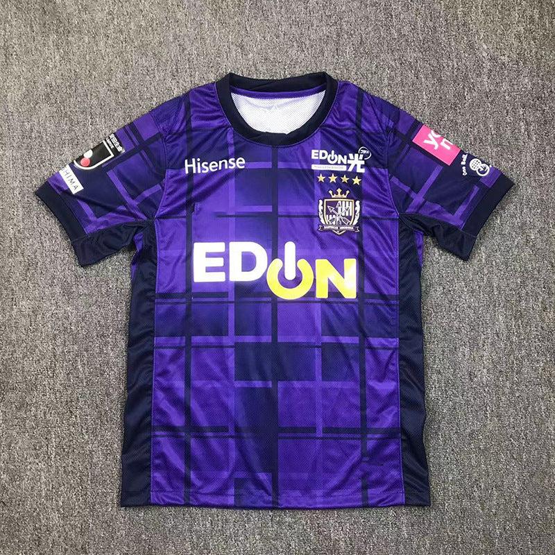 Japan Football Player Jerseys – 200+ Styles Collection