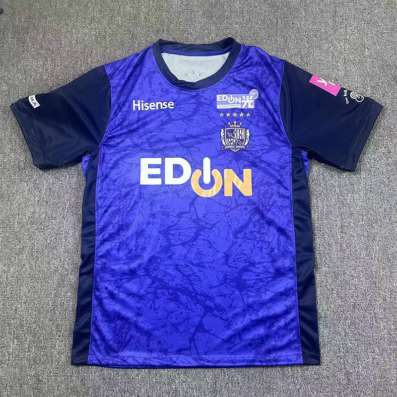 Japan Football Player Jerseys – 200+ Styles Collection