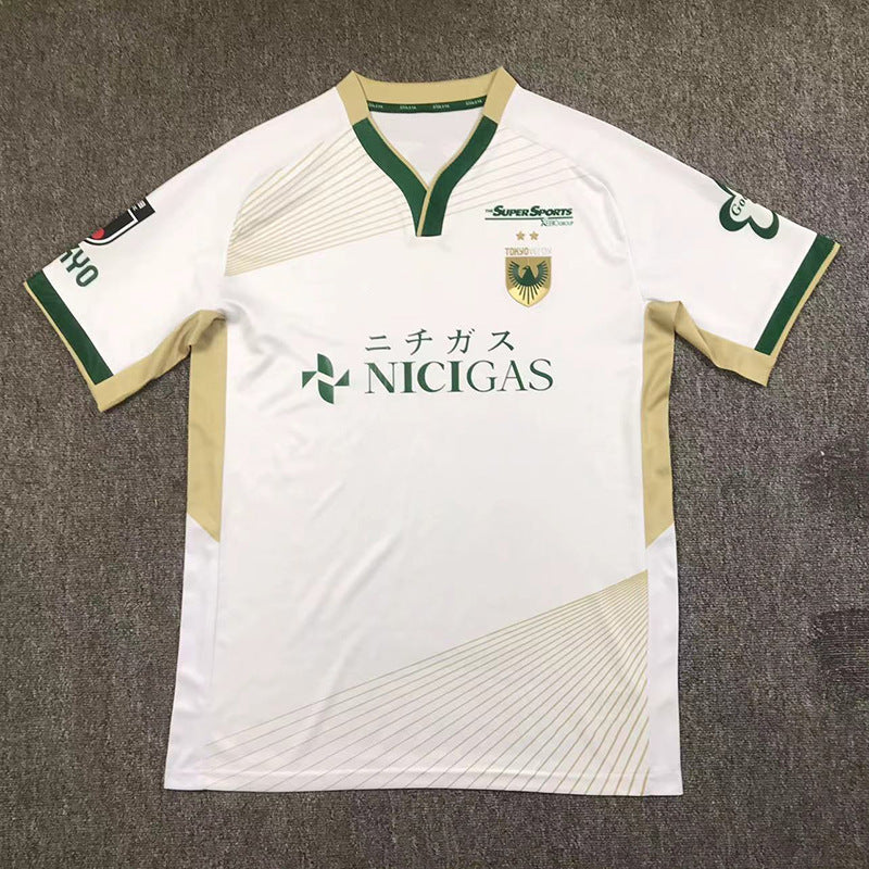 Japan Football Player Jerseys – 200+ Styles Collection