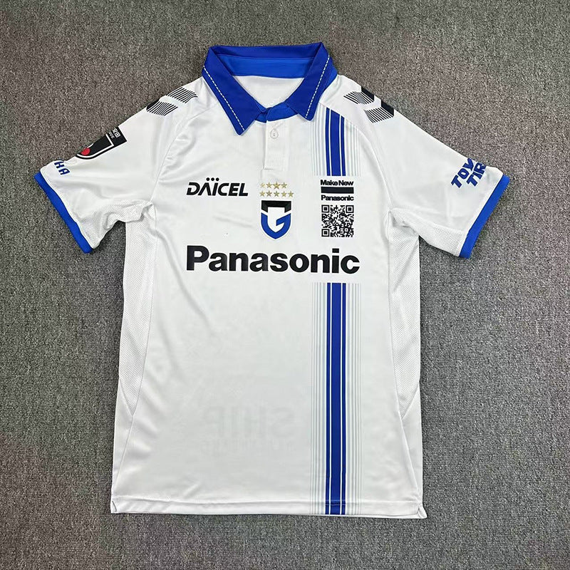 Japan Football Player Jerseys – 200+ Styles Collection