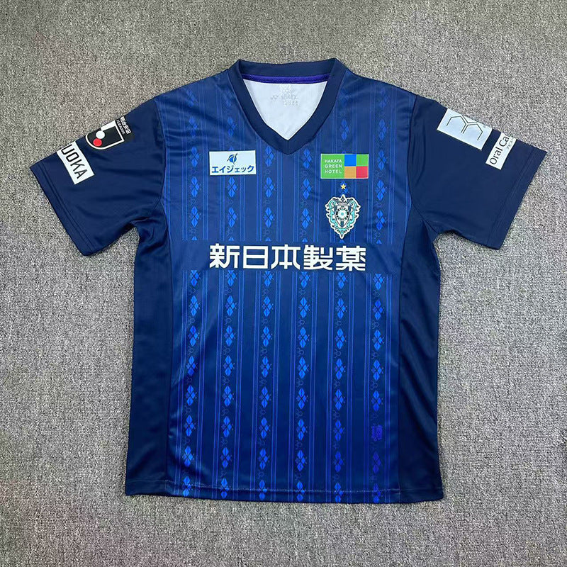 Japan Football Player Jerseys – 200+ Styles Collection