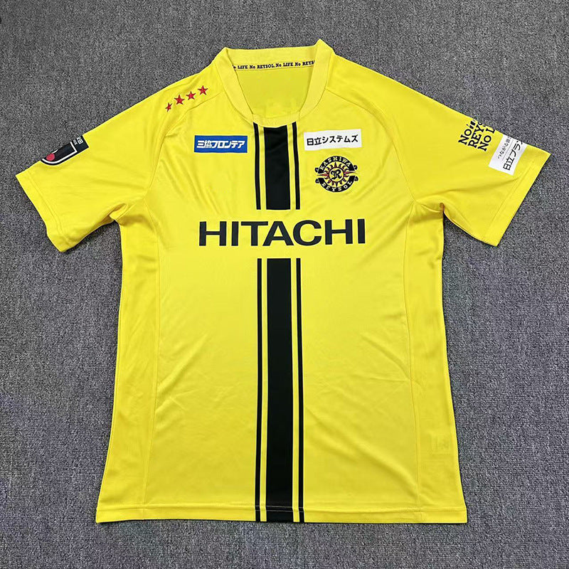 Japan Football Player Jerseys – 200+ Styles Collection