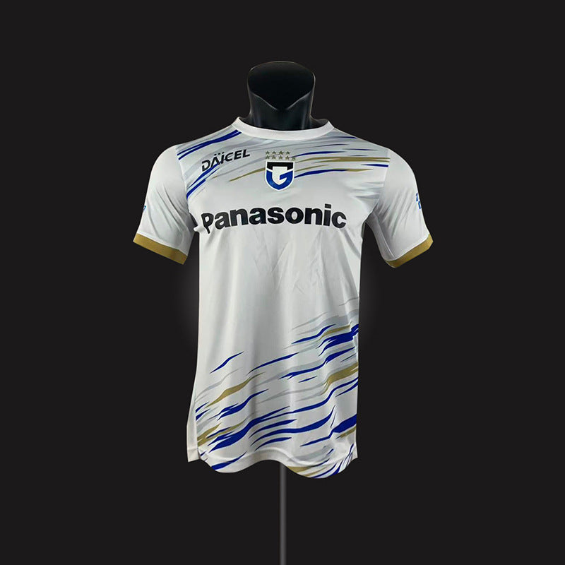 Japan Football Player Jerseys – 200+ Styles Collection