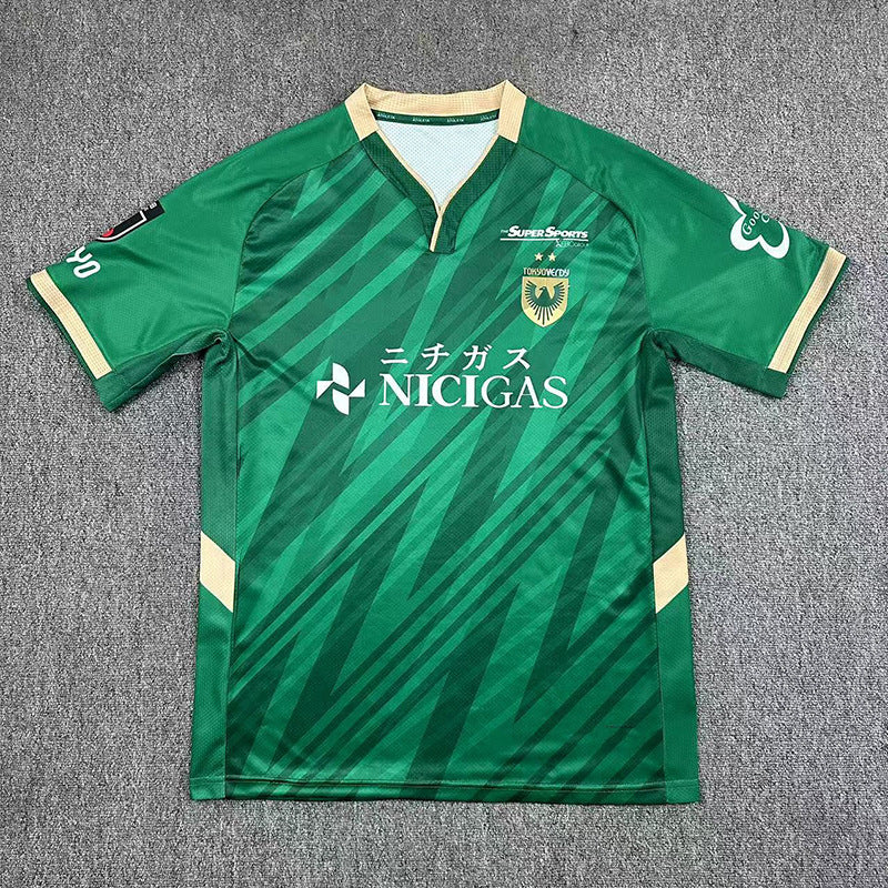 Japan Football Player Jerseys – 200+ Styles Collection