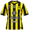 Official Al Ittihad Home Nike Jersey 25/26 – Adult