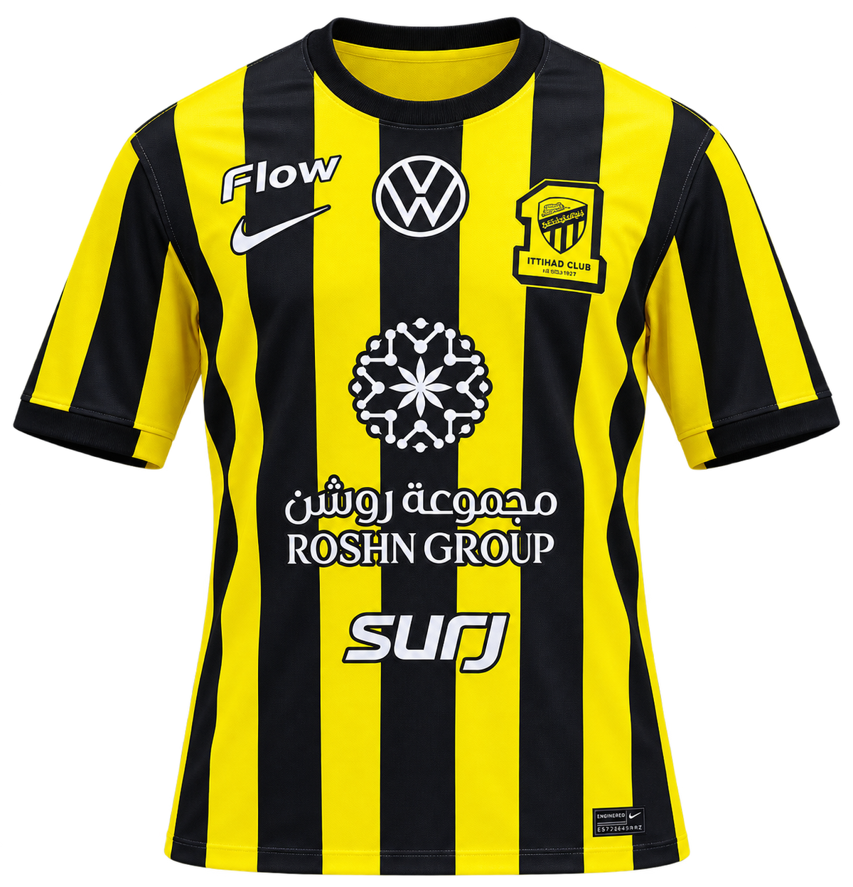 Official Al Ittihad Home Nike Jersey 25/26 – Adult