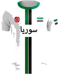 Syria Flag Football Jersey