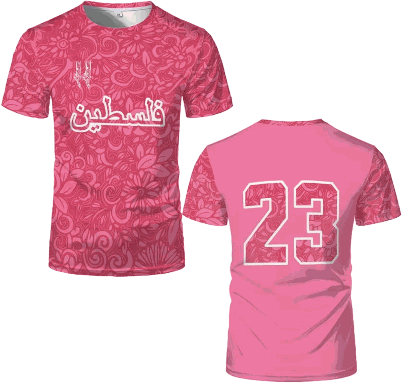 Palestine Football Jersey – Adults & Kids
