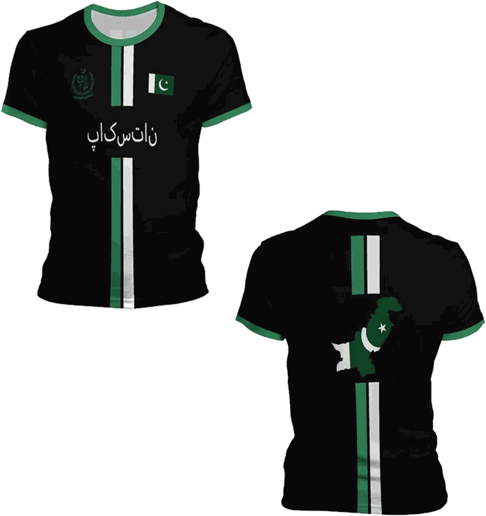 Pakistan Flag Football Jersey
