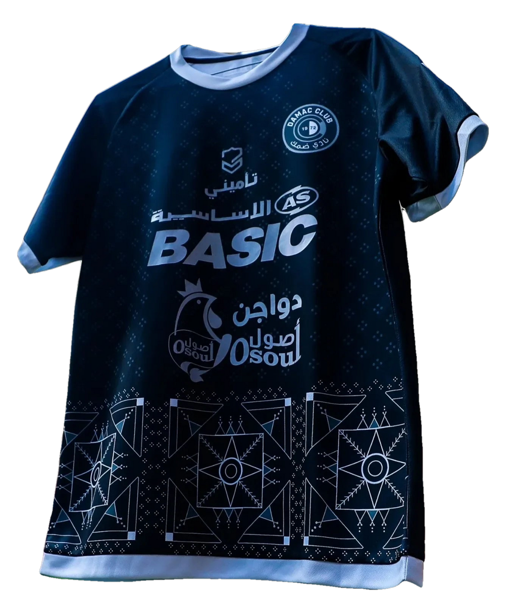 Damac FC Away Football Shirt