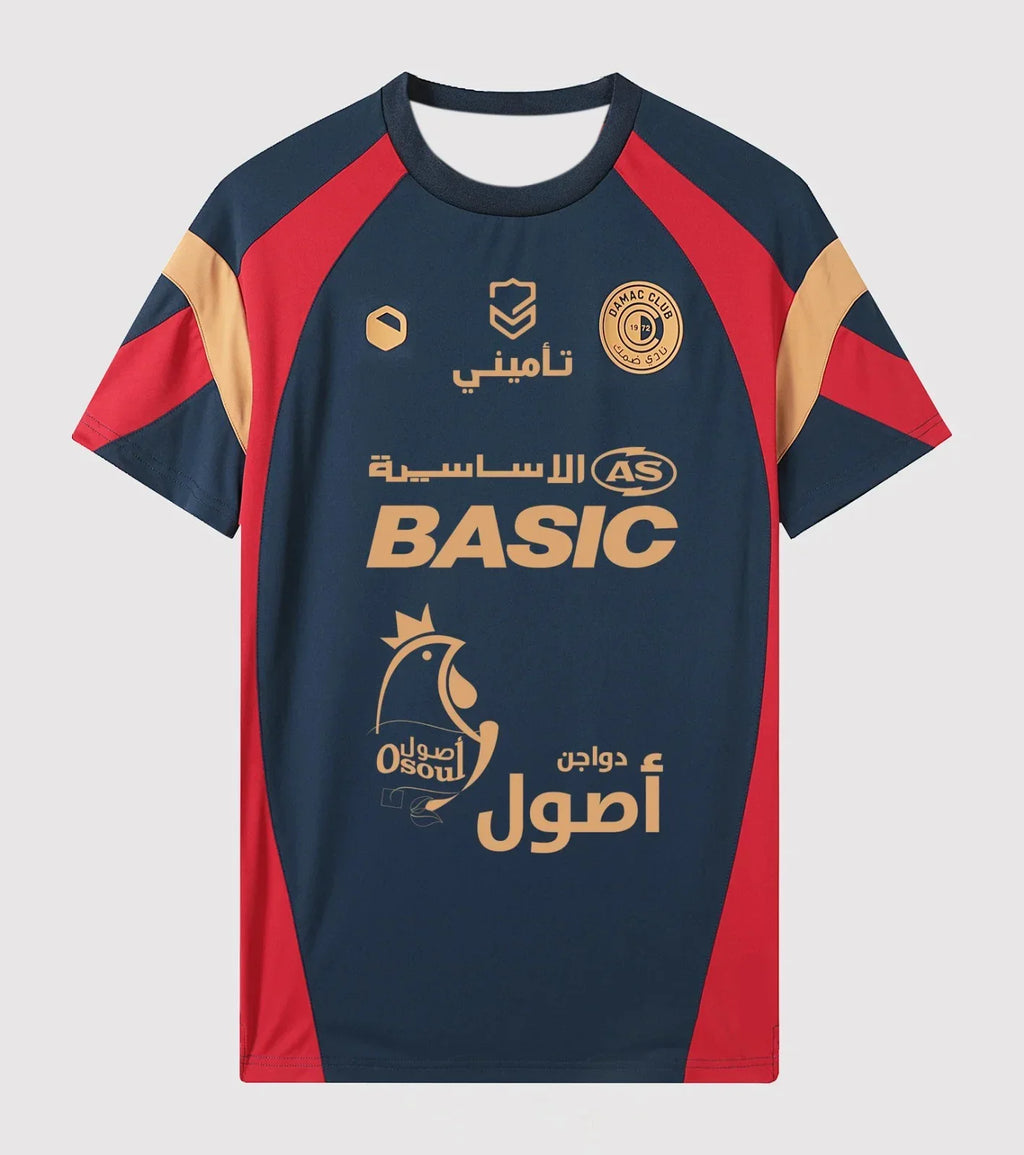 Damac FC Away Football Shirt