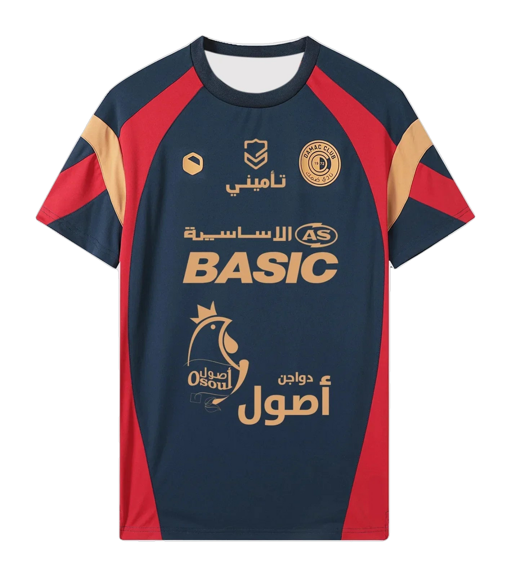 Damac FC Away Football Shirt