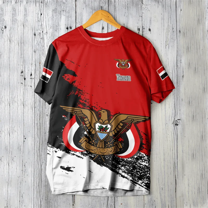 Yemen Flag Football T-Shirt