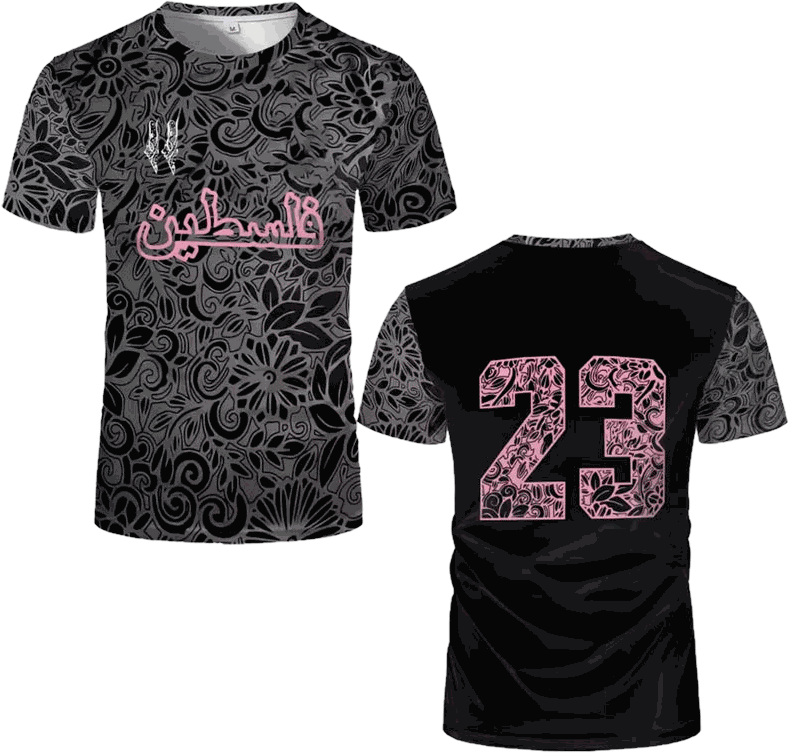 Palestine Football Jersey – Adults & Kids