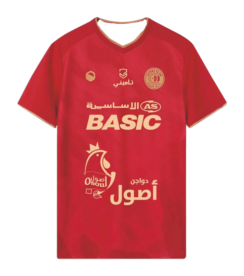 Damac FC Away Football Shirt