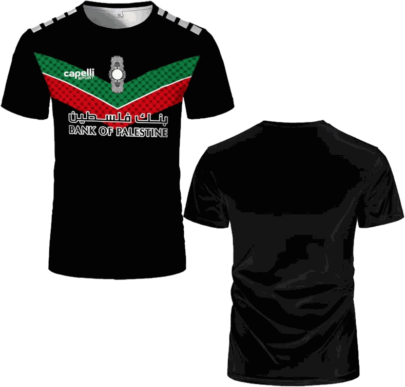 Palestine Football Jersey – Adults & Kids