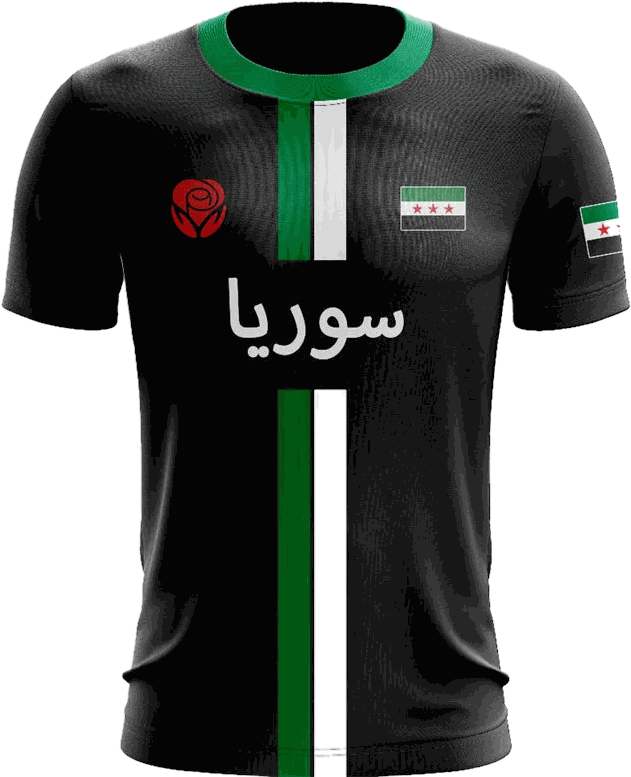Syria Flag Football Jersey