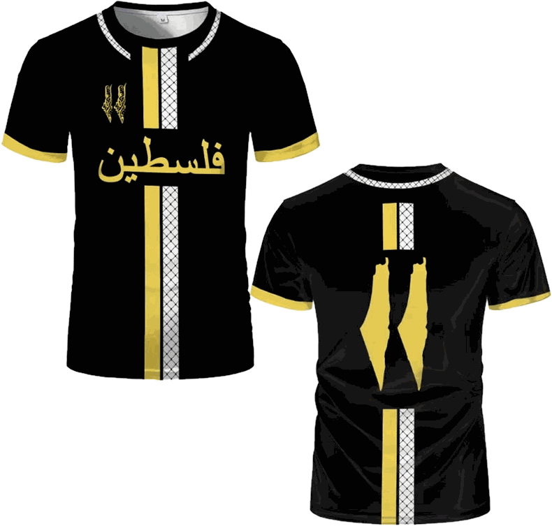 Palestine Football Jersey – Adults & Kids