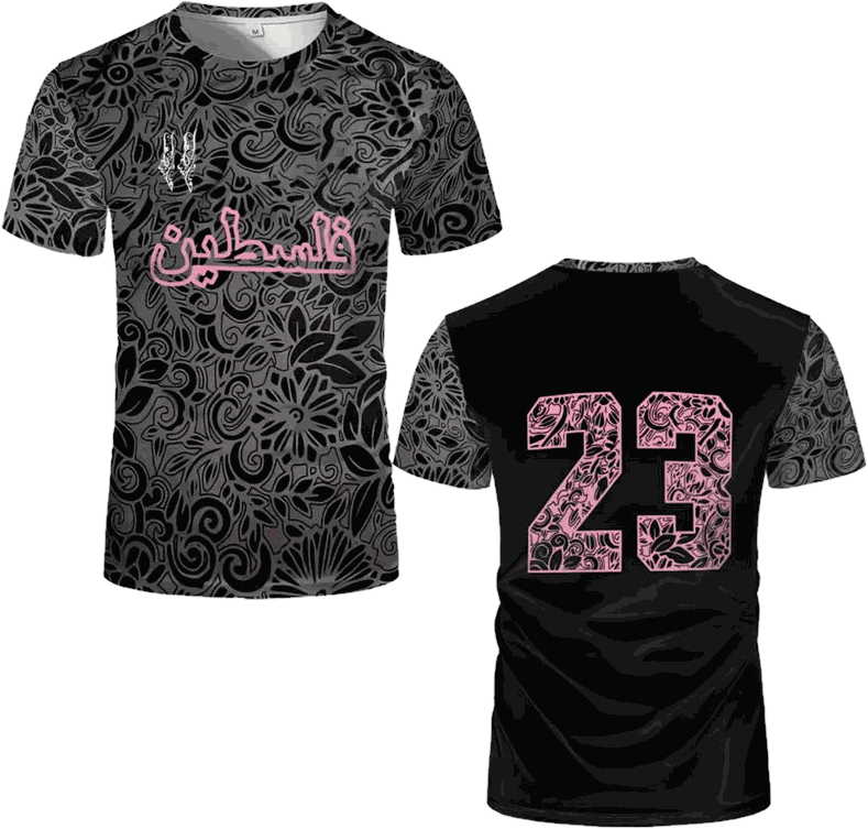Palestine Football Jersey – Adults & Kids